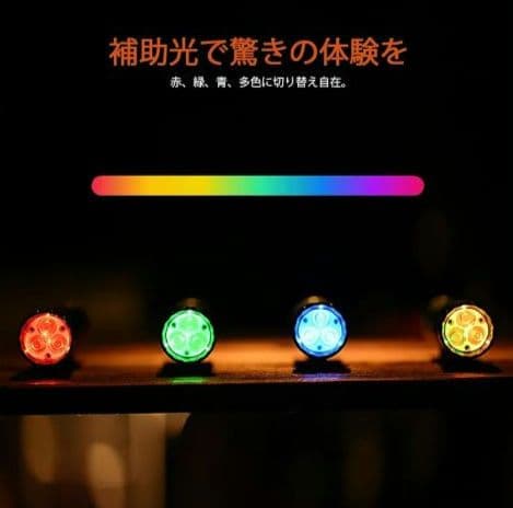 ACEBEAM EC20 ti チタン SFT-25R 6500K 限定品 新品