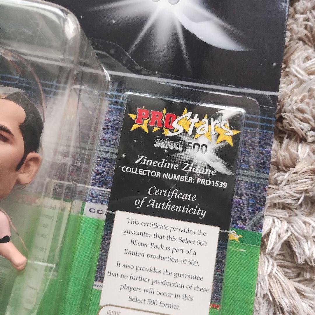 コリンシアン PRO Stars Select 500 Zidane フィギュア
