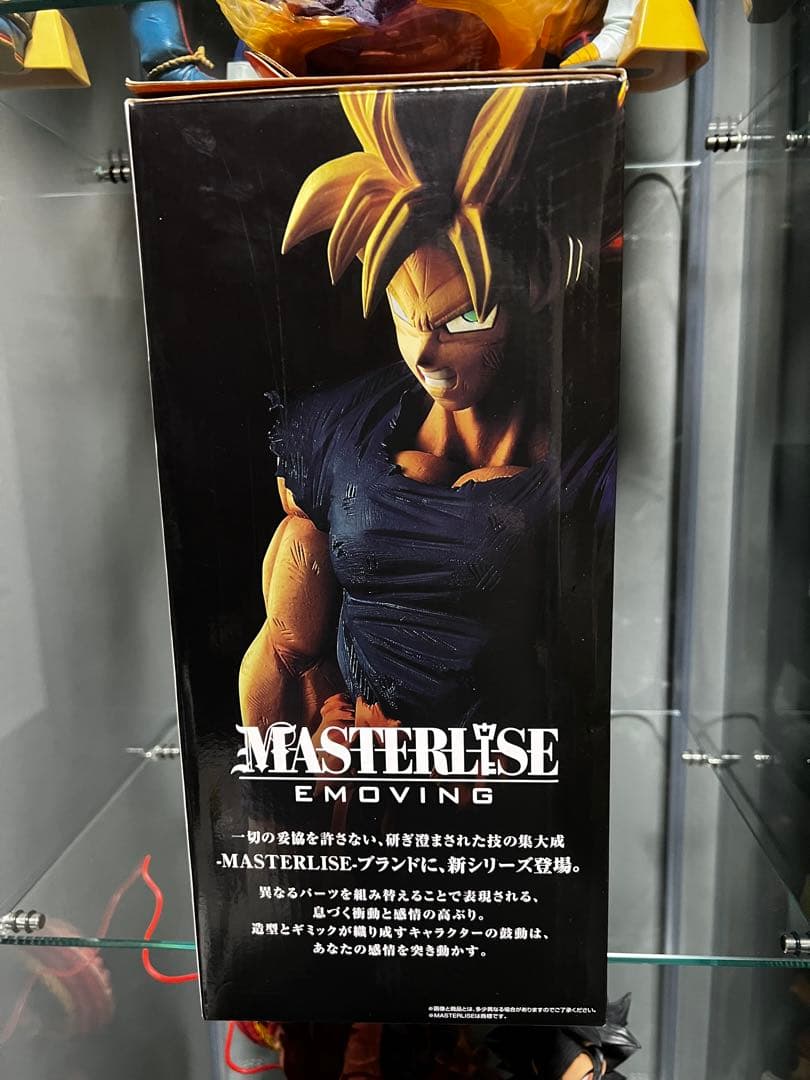 ドラゴンボール 1番くじ　バトルオブワールド　A賞　超サイヤ人　孫悟空フィギュア