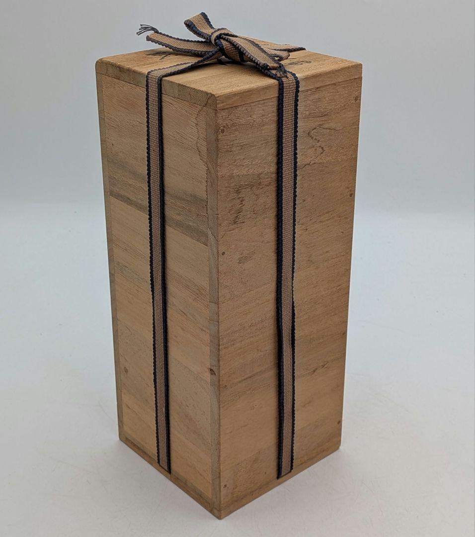 人間国宝 藤原啓 備前焼 四方面取花生 合箱合布 花瓶 花器 花入 華道具 置物