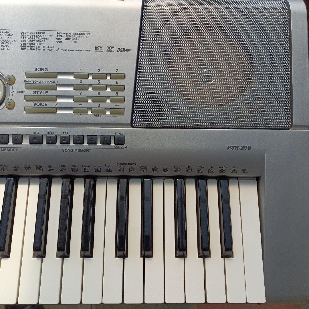 Yamaha PSR-295 キーボード