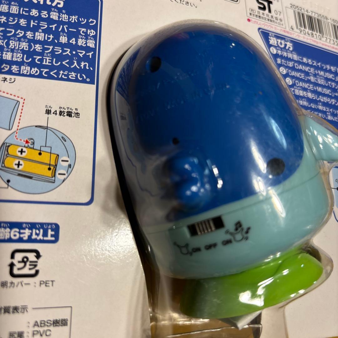 ポケモン ミュージックルル タカラトミー