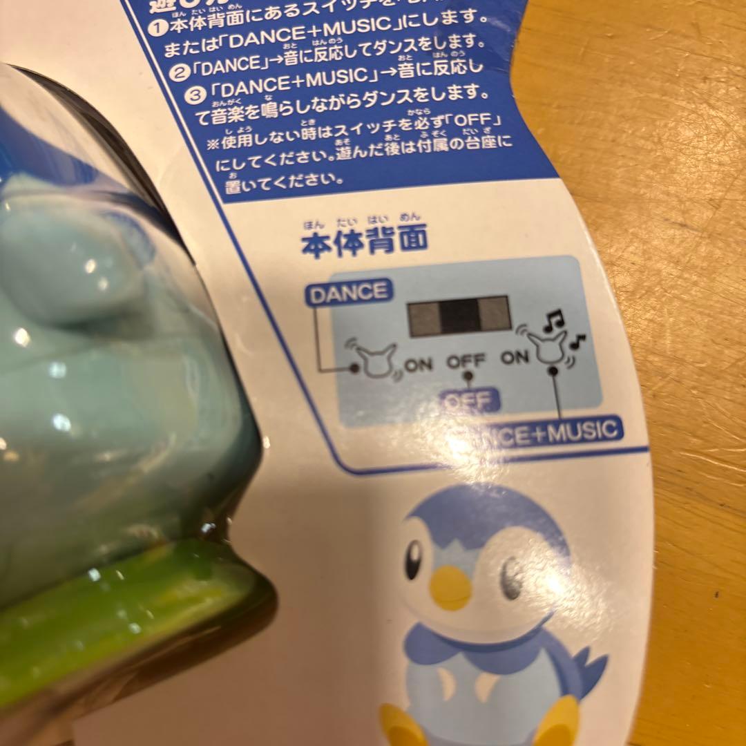 ポケモン ミュージックルル タカラトミー