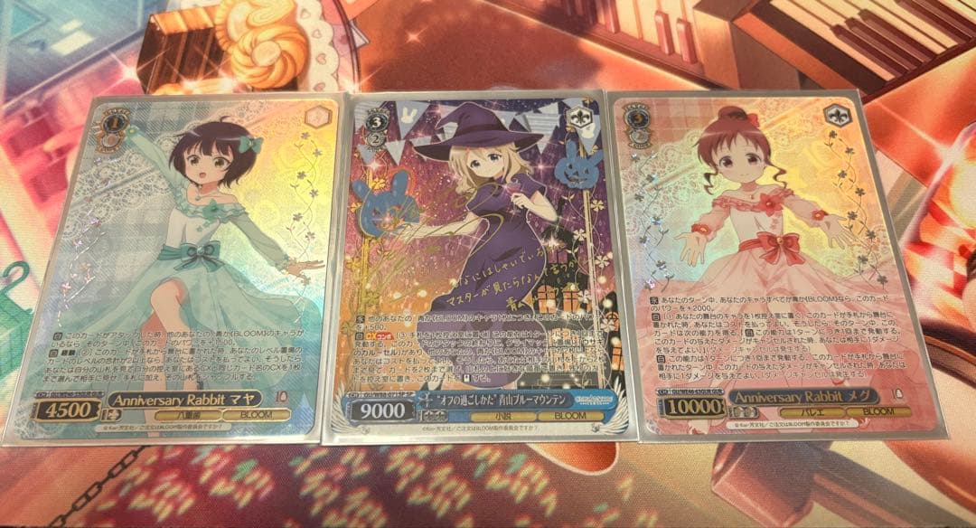 ごちうさ 8門 デッキ ヴァイスシュヴァルツ スリーブ付き