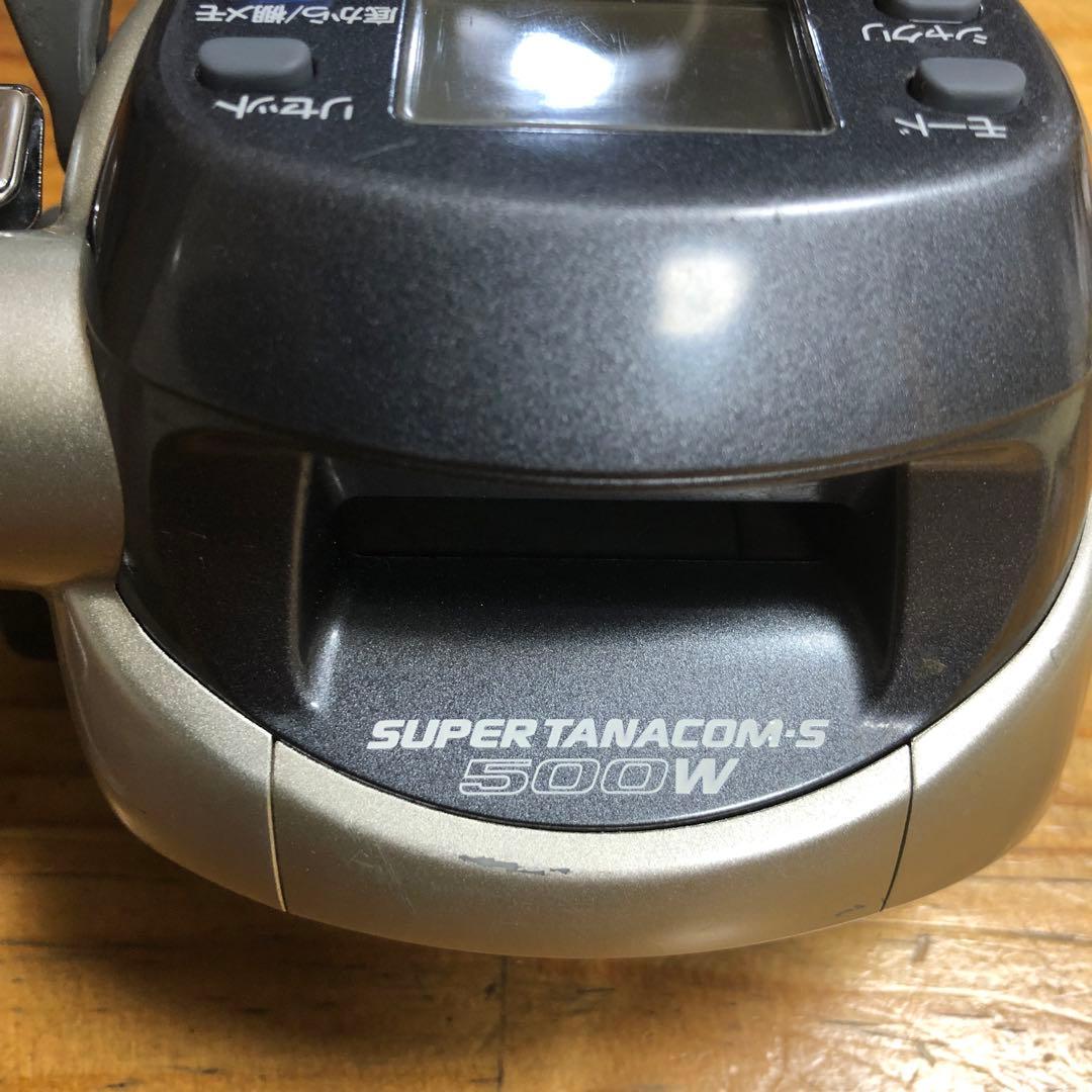 DAIWA ダイワ スーパータナコンS 500W