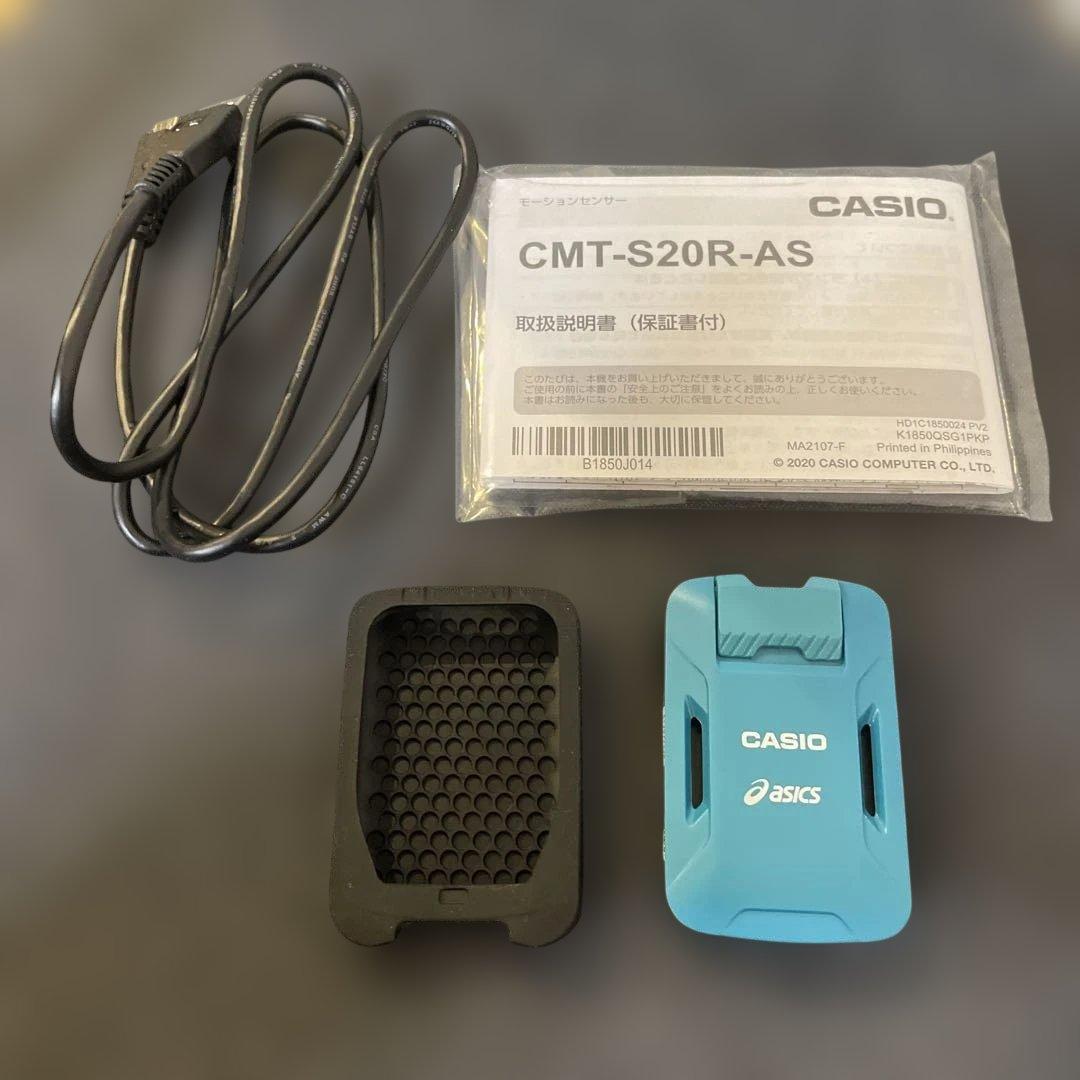 【未使用】CASIO モーションセンサー CMT-S20R-AS