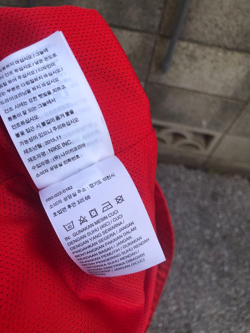 2019 Urawa Reds Nike Storm-Fit ピステ XL