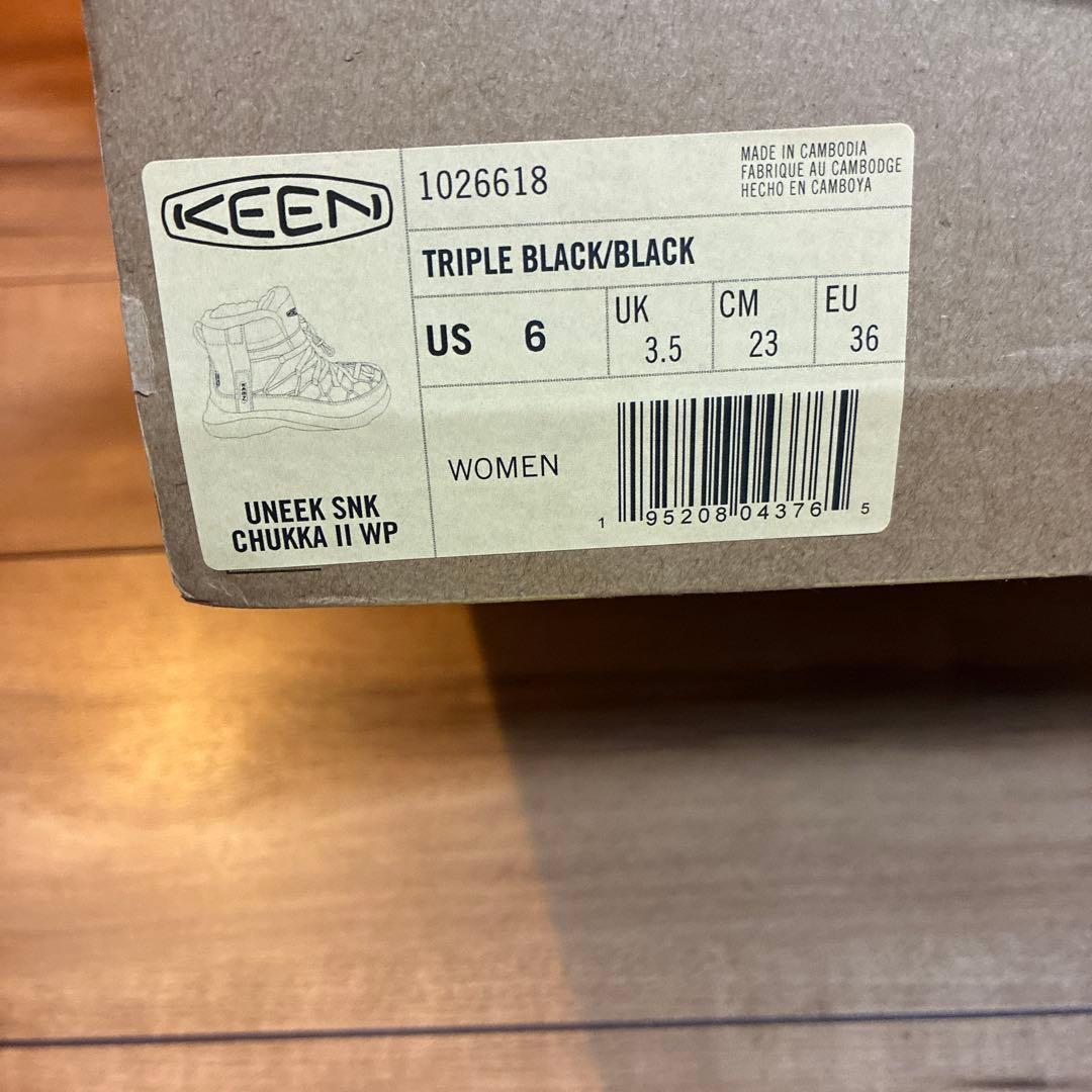 keen スノーブーツ　23センチ