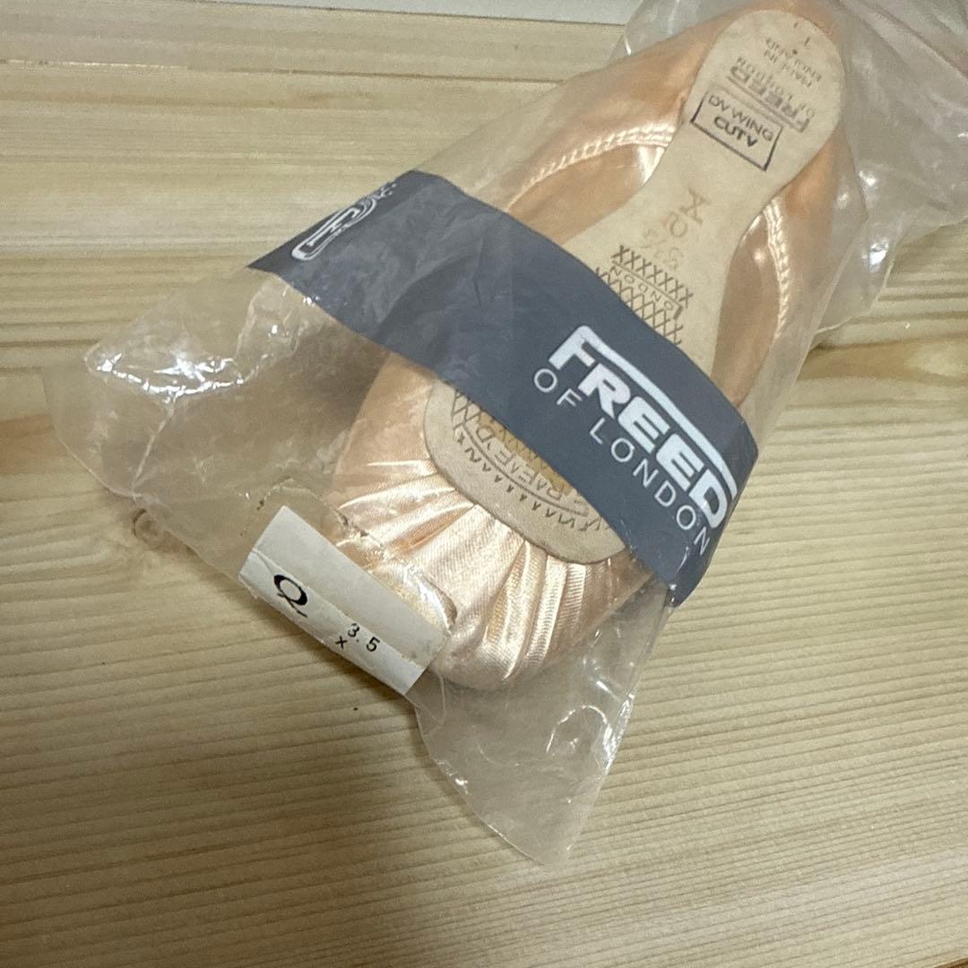 新品未使用　freed バレエ　トウシューズ　クラシックプロ　3.5 X