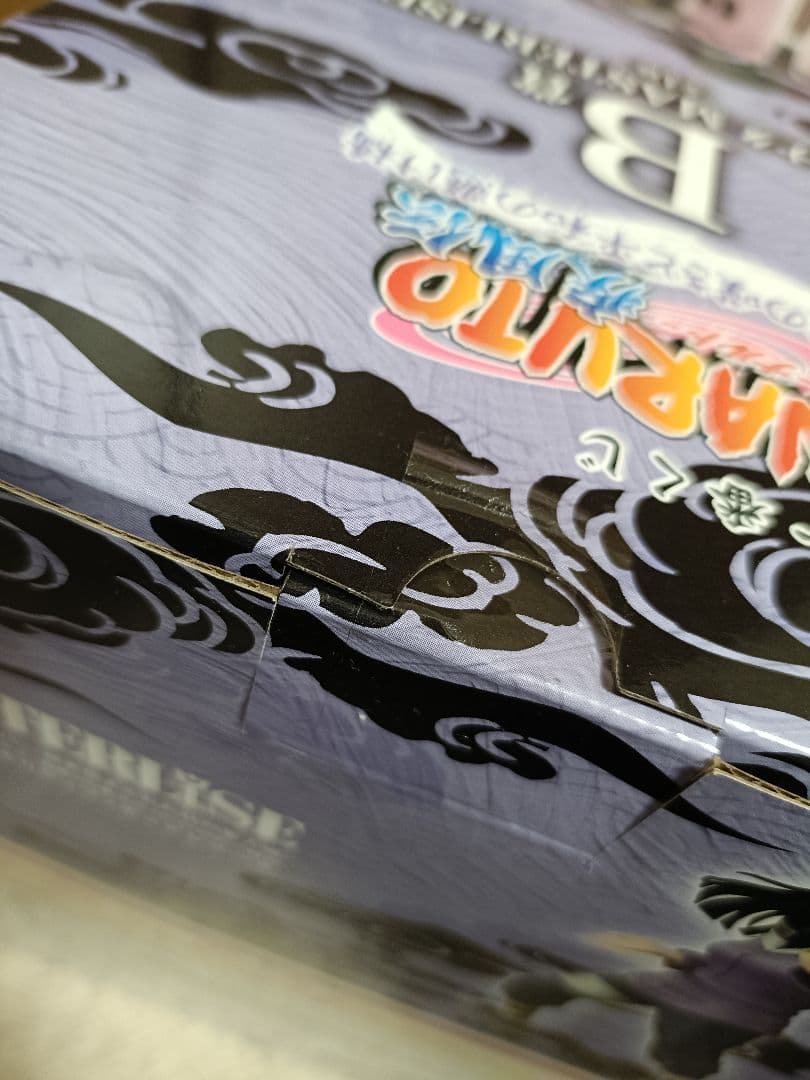 NARUTO MASTERISE 日向ヒナタ　キラービー