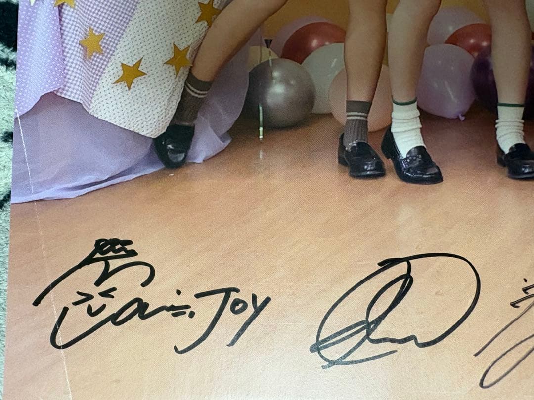 ≒JOY スイートシックスティーン B2サイズ全員サイン入りポスター 説明欄必読