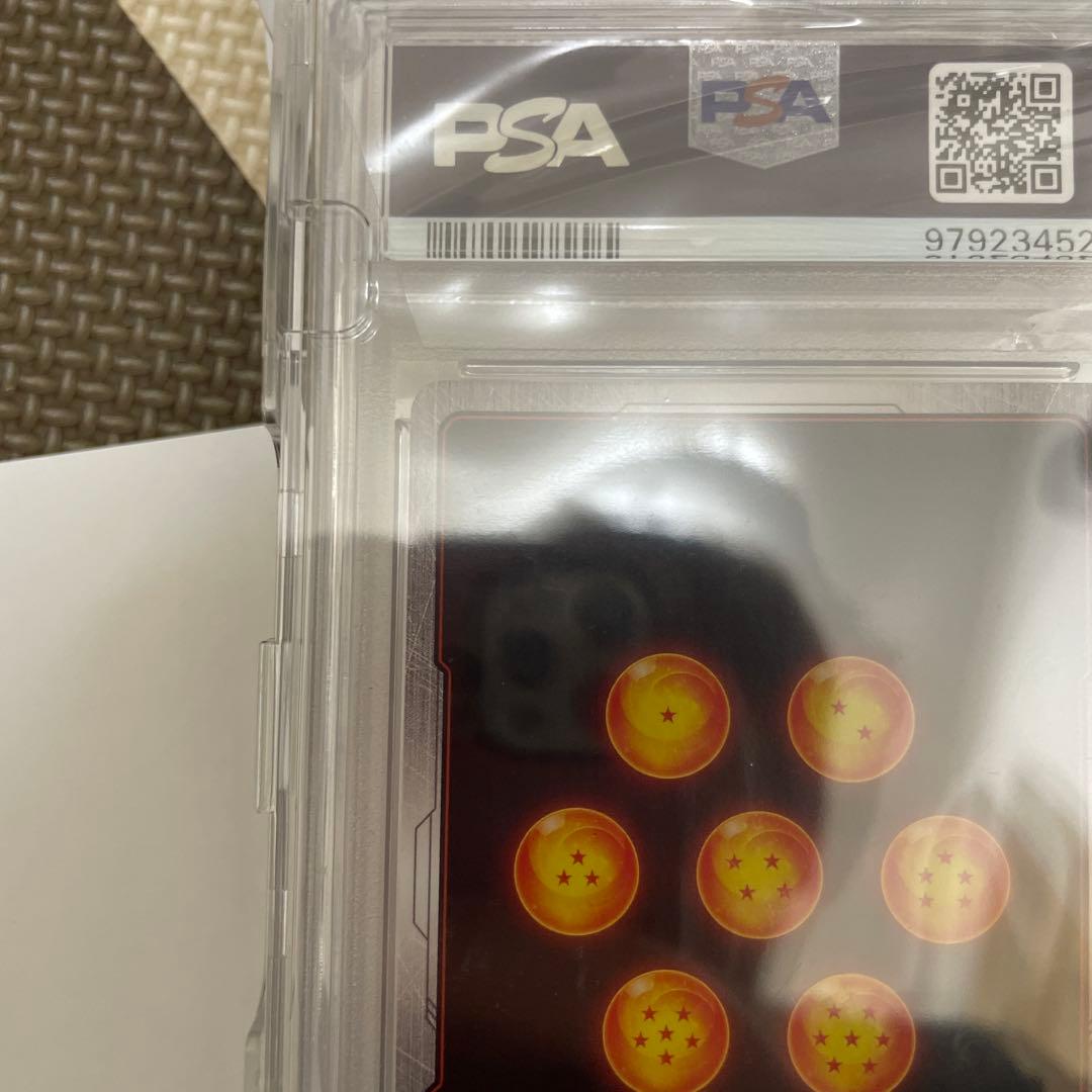 PSA10】孫悟空:GT スーパーパラレル FB03-140