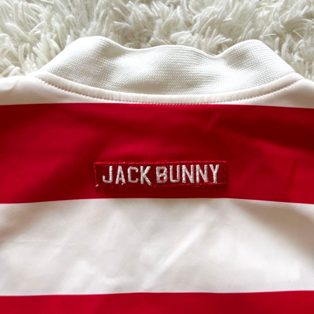 美品 Jack Bunny ボーダー ブルゾン ストライプジャケット 2 L