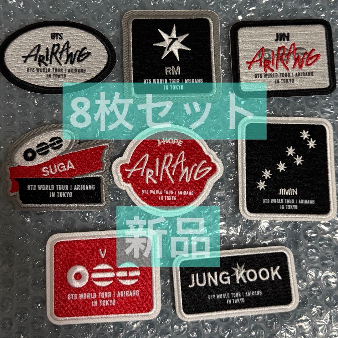 BTS ARIRANG Wappen Sticker Tokyo コンプリ 8枚