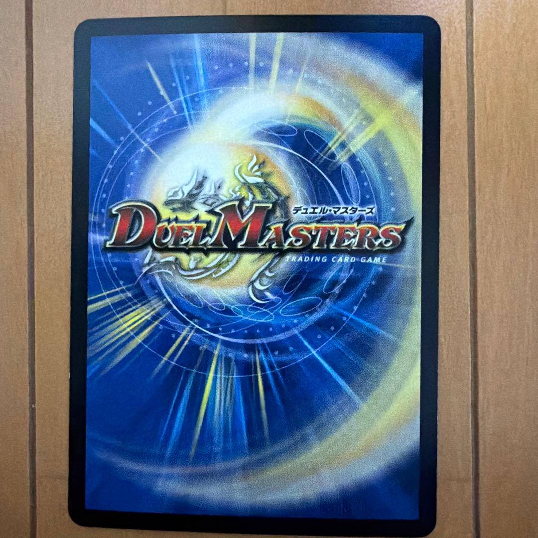 デュエルマスターズカードセット 大量、まとめ売り、引退品