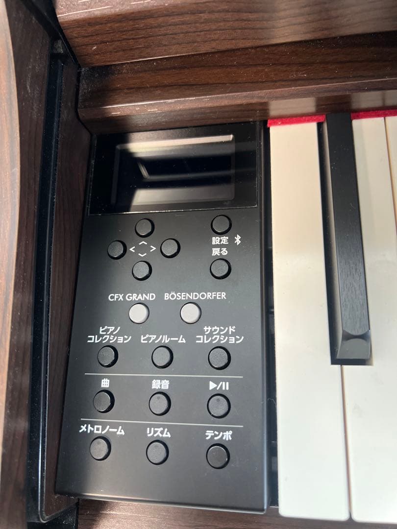 ※送料込みYAMAHA SCLP-7450DA ブラウン 電子ピアノ
