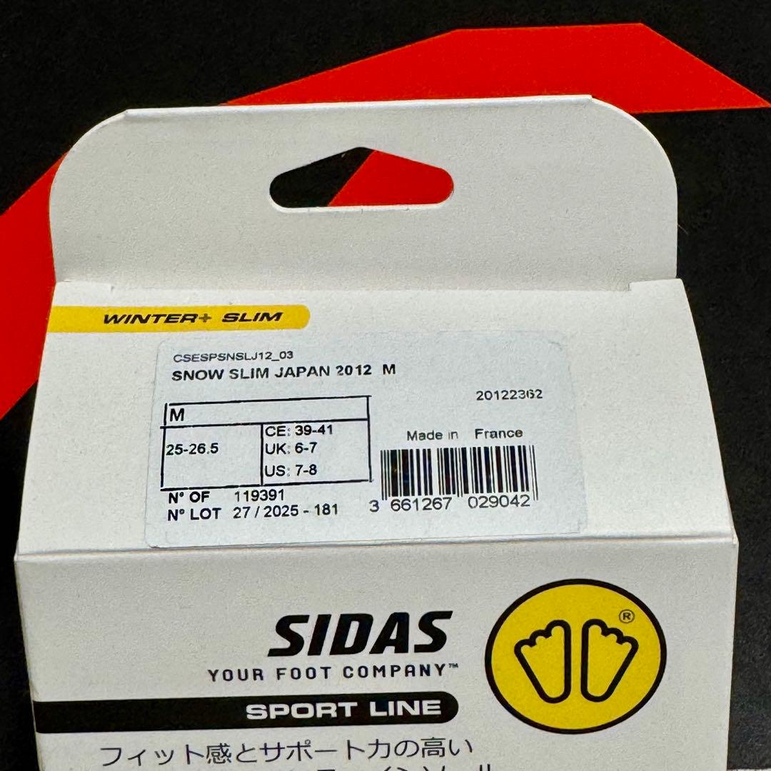 Nordica HF 110 GW/ 25.5cm ＋ シダス　ウィンタープラス