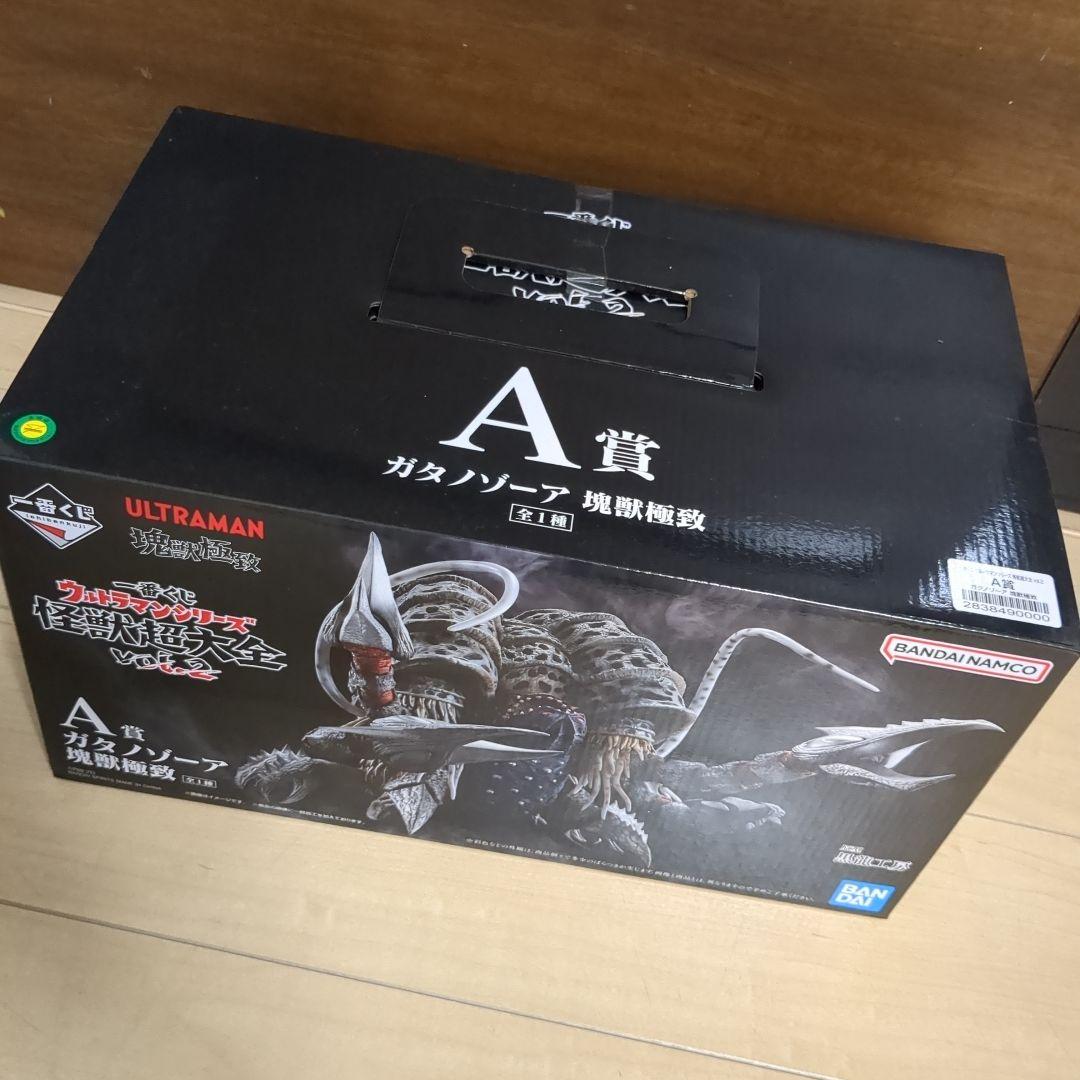 一番くじウルトラマンシリーズ　A賞ガタノゾーア塊獣極致♪