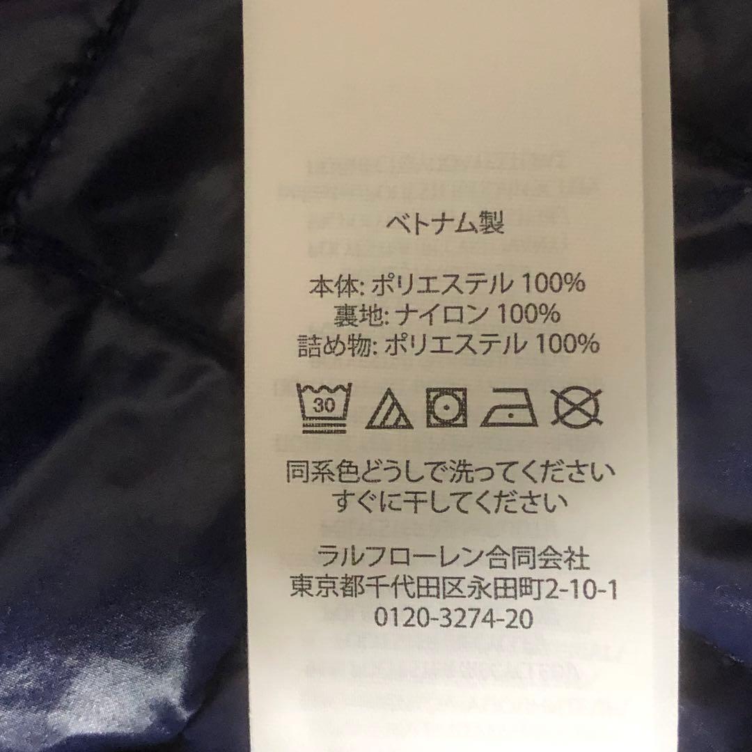 美品 RLX アールエルエックス 23AWインシュレーテッド スコート