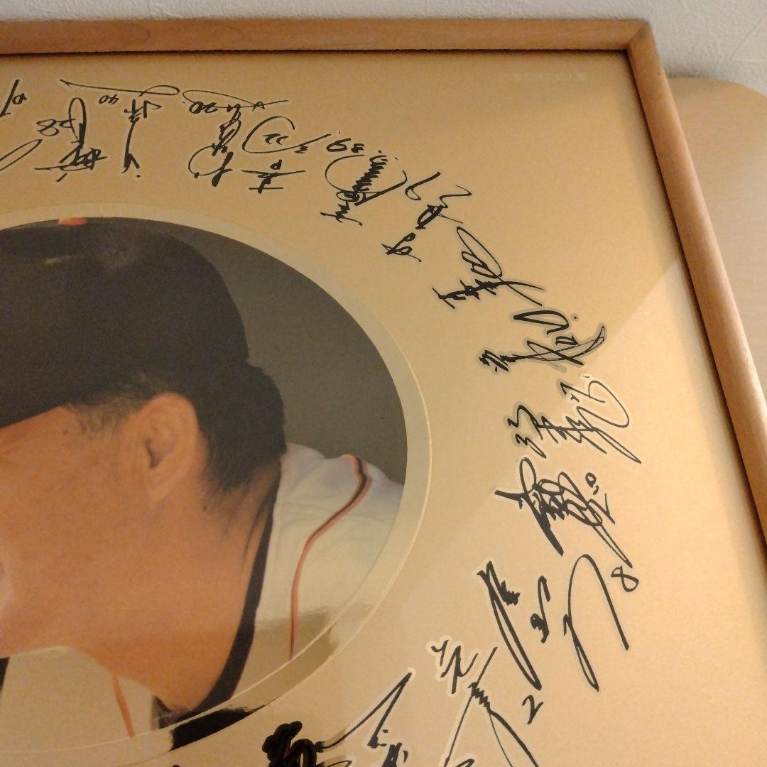 希少！読売巨人軍1996　長嶋茂雄監督時代　記念額縁（木枠）　匿名配送　送料込み