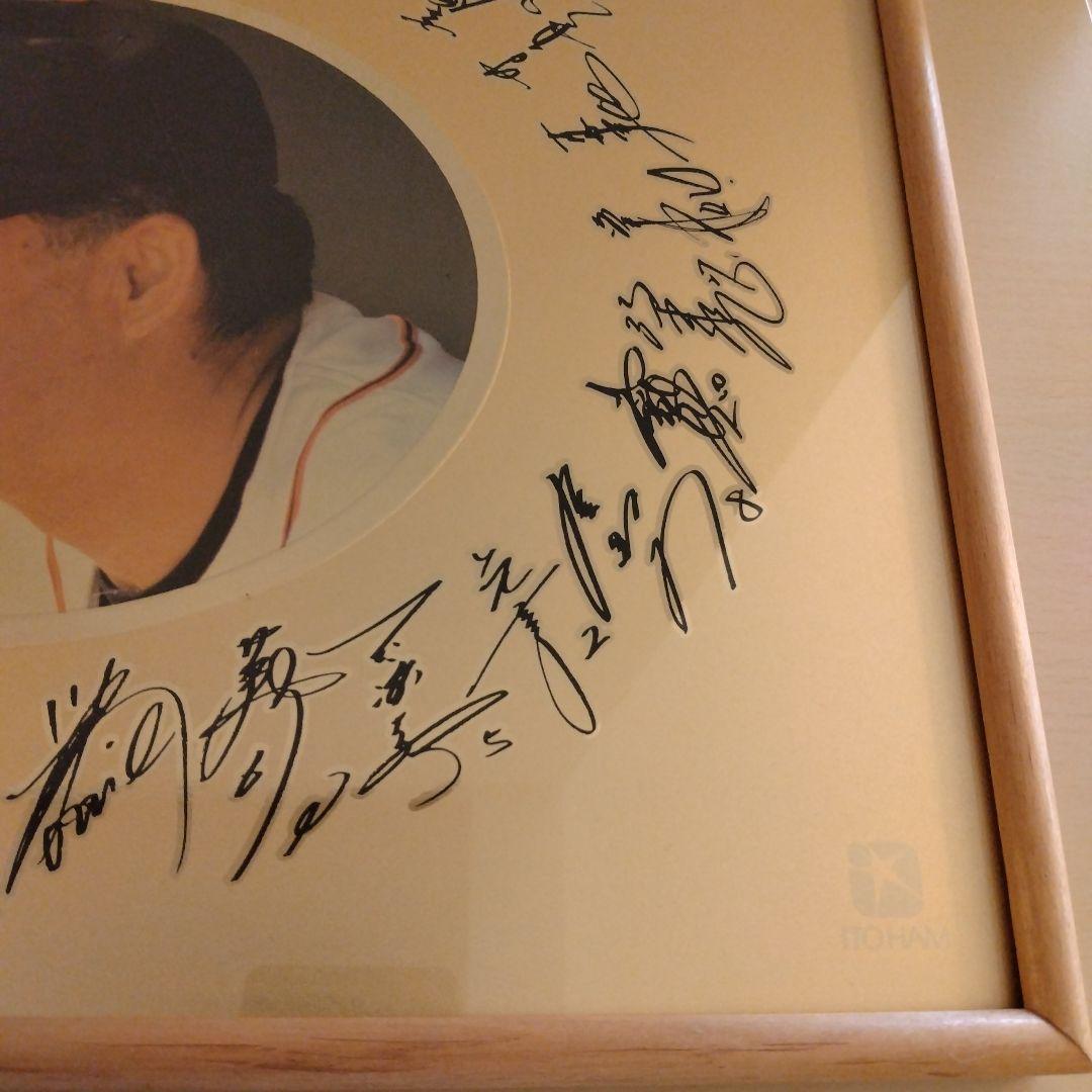 希少！読売巨人軍1996　長嶋茂雄監督時代　記念額縁（木枠）　匿名配送　送料込み