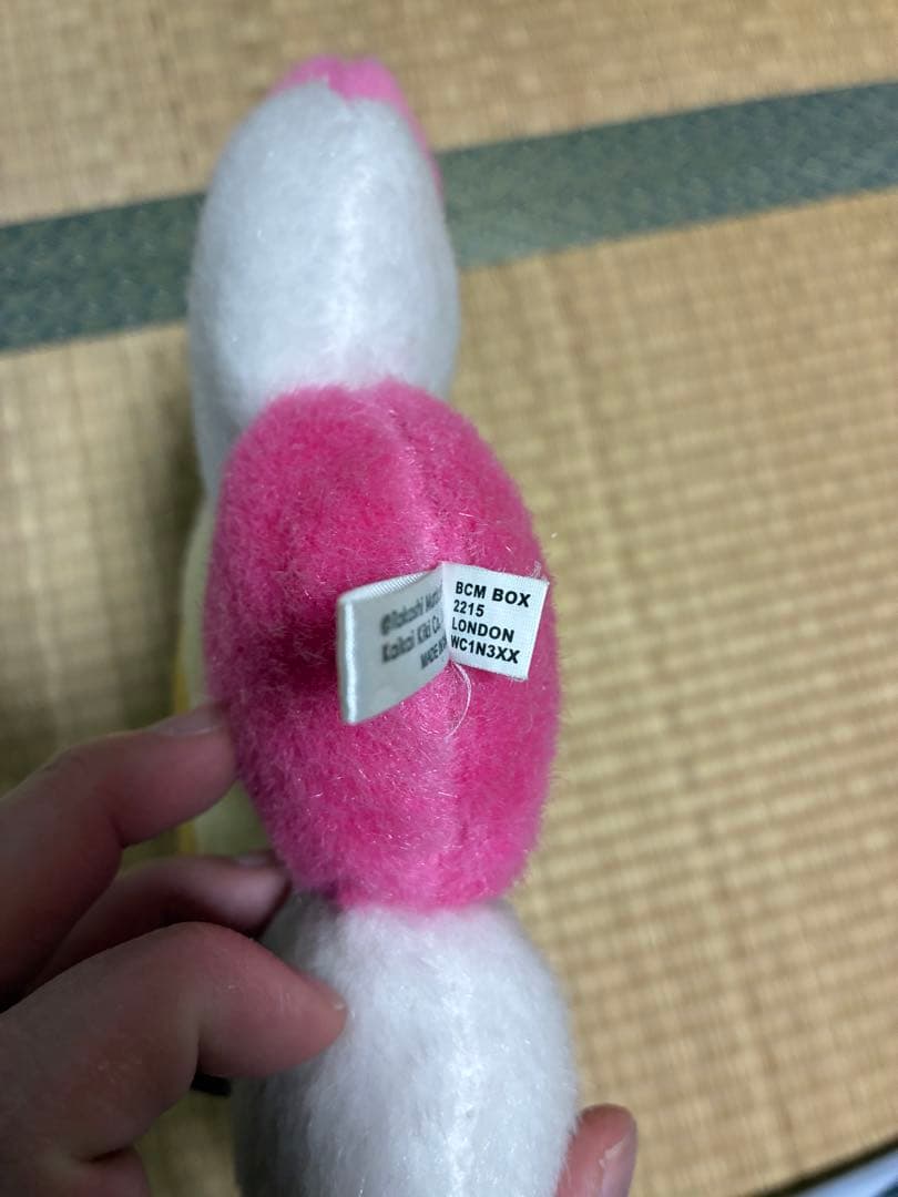 村上隆デザイン　花型クッション