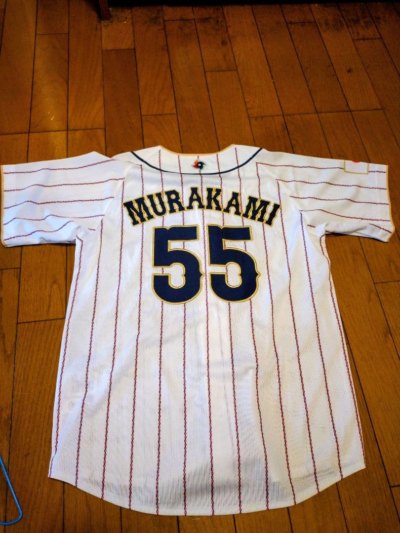 WBCユニフォームレプリカ　JFジュニアフリー　前回大会　刺繍　村上