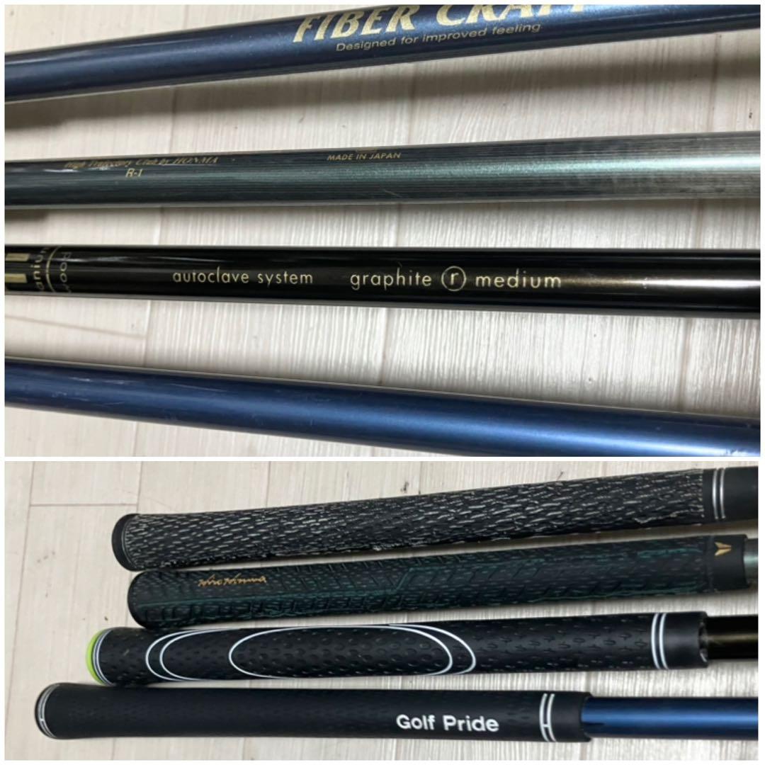 ドライバー2本/メンズゴルフセットMIZUNO/cobra他クラブ12本バック付