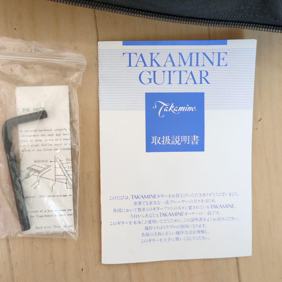 タカミネ　アコースティックギター レッド　保管品　ソフトカバー他附属品付き
