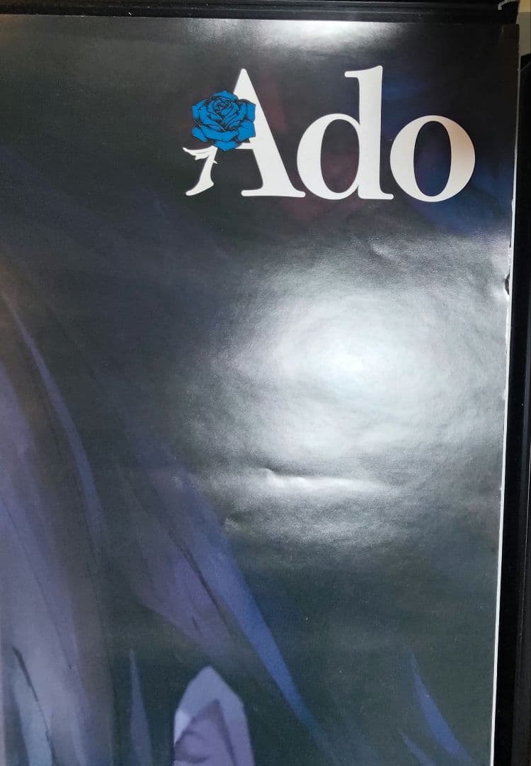 Ado 狂言 Hibana B2,A2ポスター＋各サイズ アルミポスターフレーム