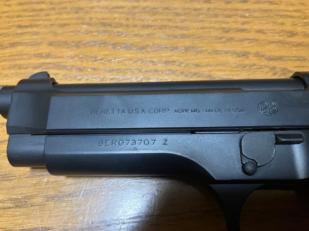 マルシン M92FS