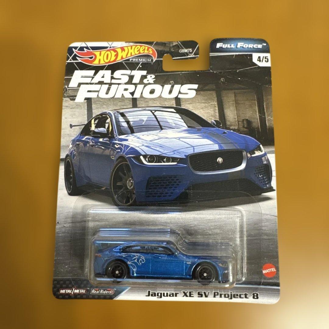 ホットウィール ワイルドスピード　フルフォース【希少品】