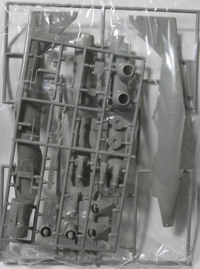 トライマスター製 メッサーシュミットMe282A-2a／U2　1/48