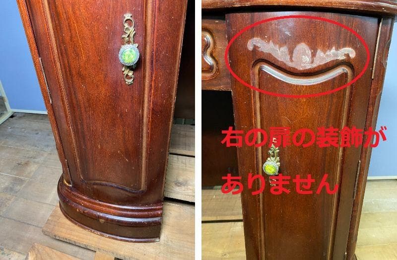 引き取り限定　鏡台（椅子付き）