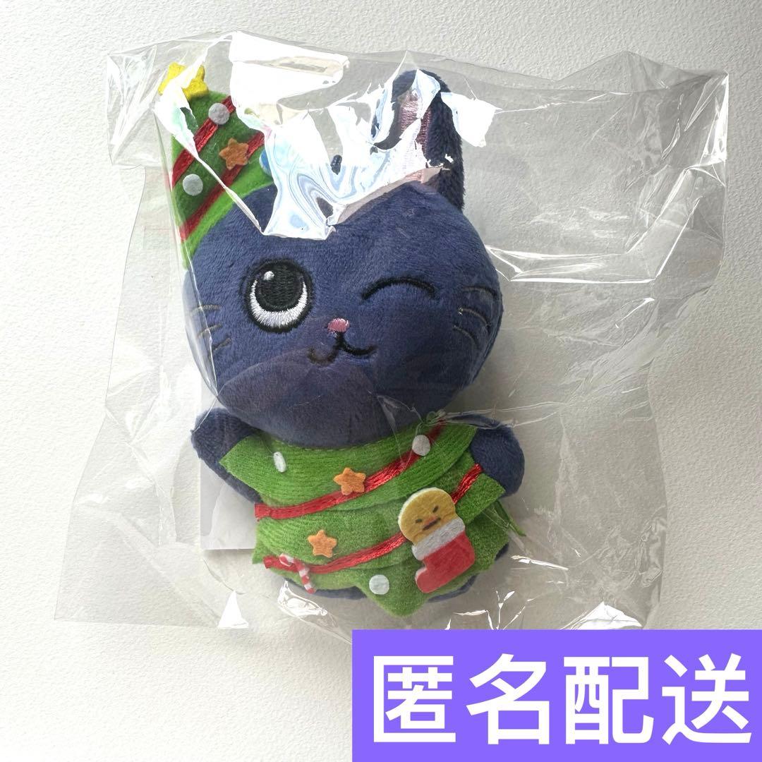 RIIZE 109 POPUP マスコットキーホルダー ぬいぐるみ ウォンビン