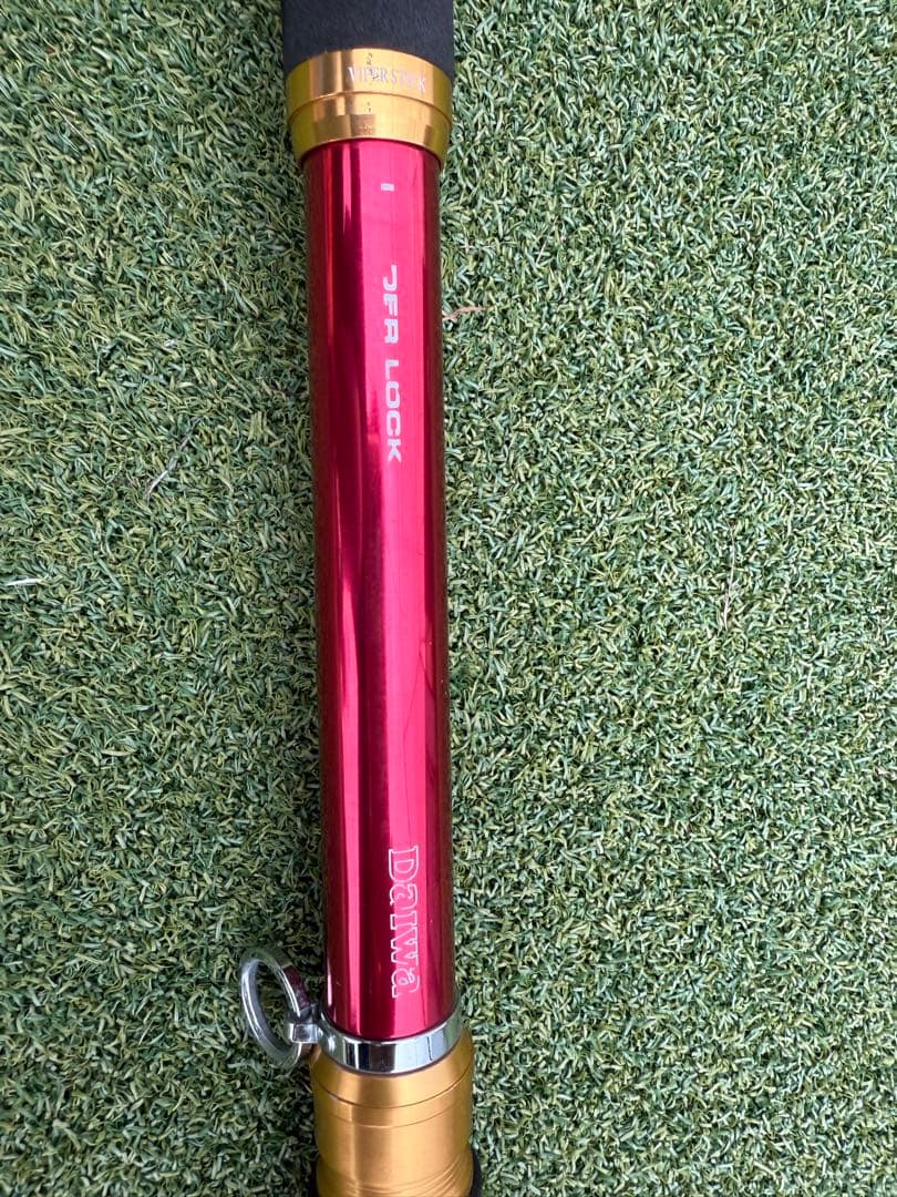 バイパーテイルVSP AB-210