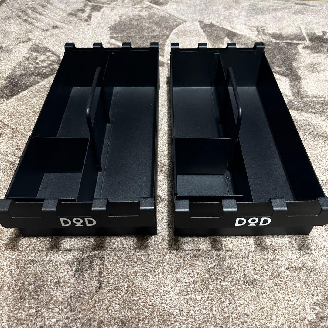DOD コマイヤーツ　2個セット　完売品