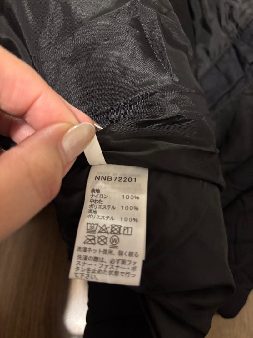 【美品】THE NORTH FACE シェルブランケット