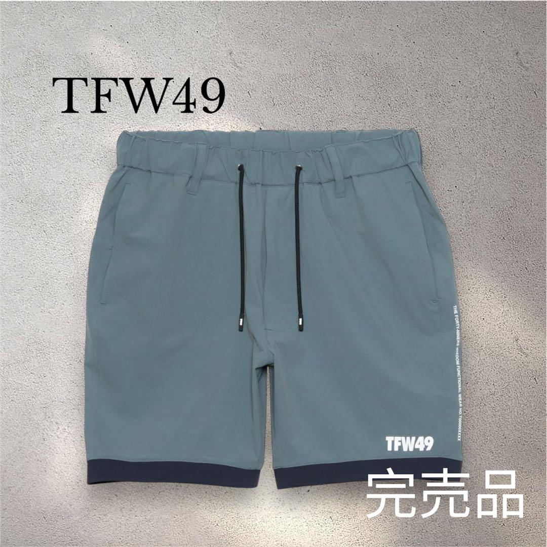 新品タグ付き⭐️完売品⭐️2025新作ストレッチ TFW49 ショートパンツ　M