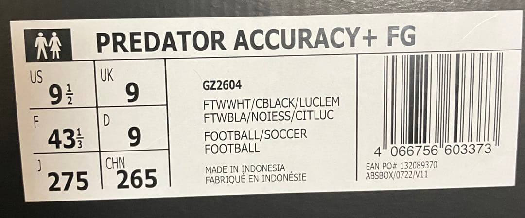 プレデター アキュラシー+ FG 27.5cm GZ2604