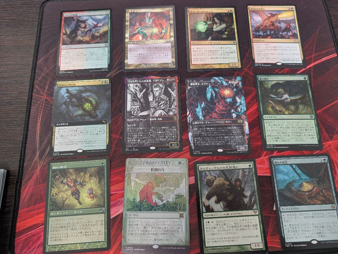 MTG 究極のハイブリッド恐竜、インドラプトル　統率者デッキ オリジナル構築済み