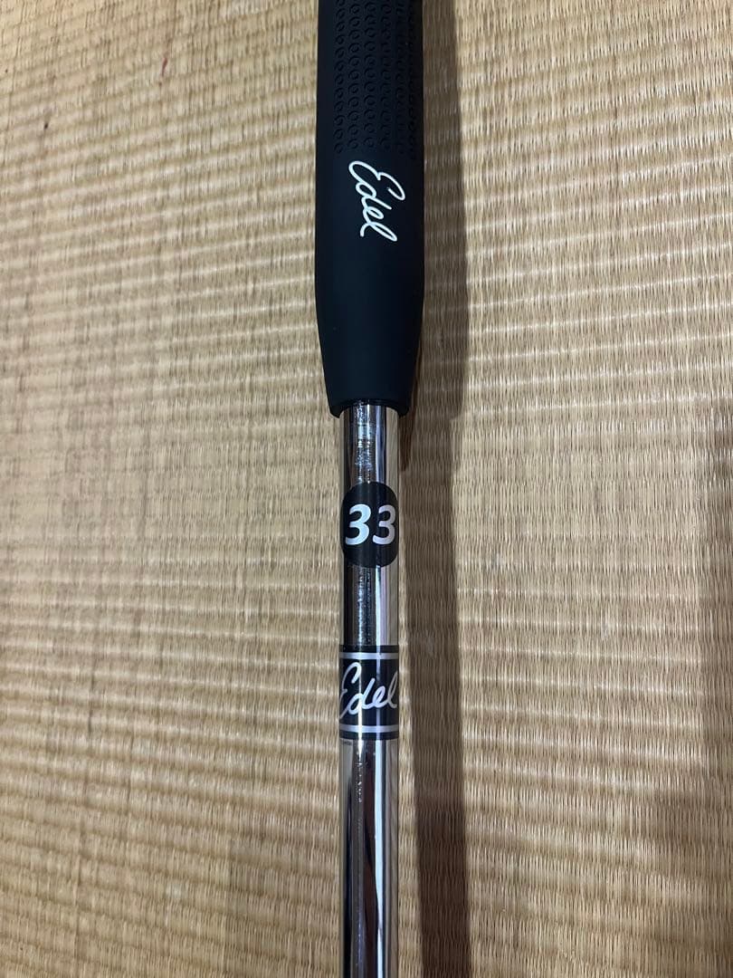 Edel EAS-1.0 パター