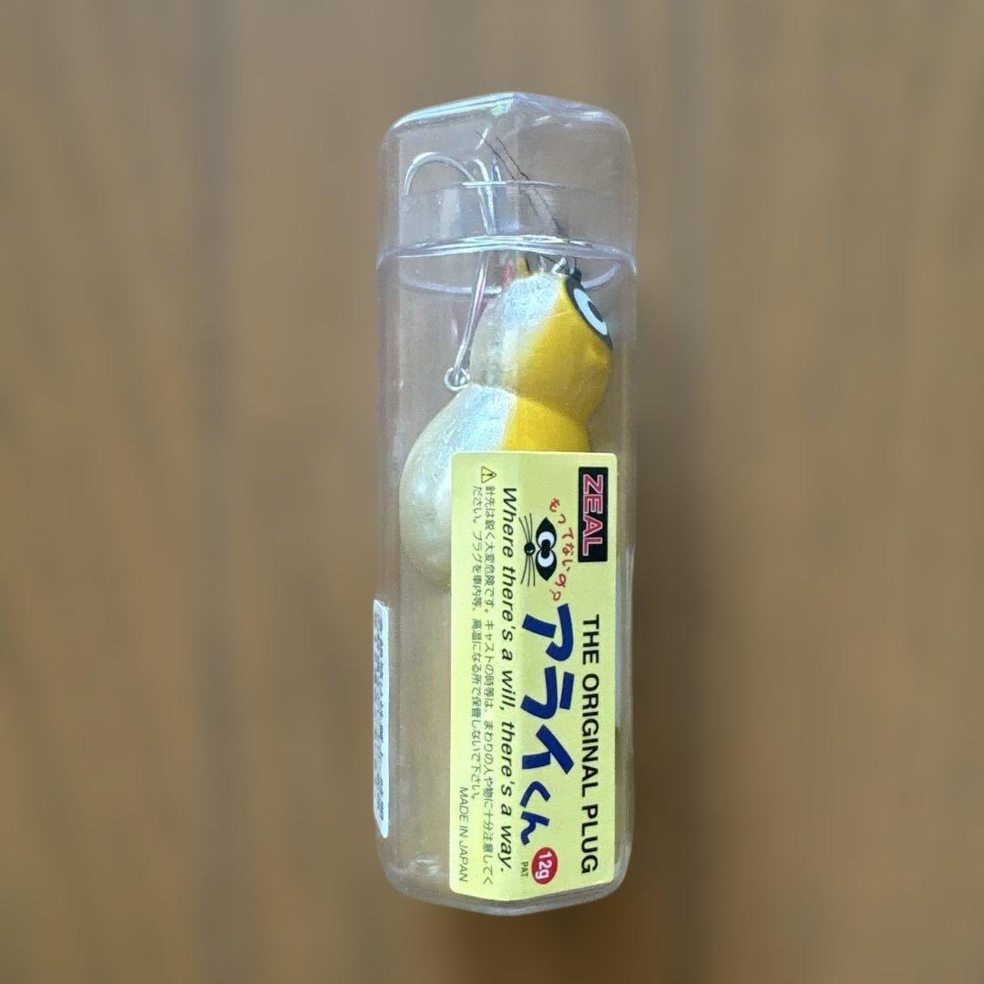 ZEAL アライくん銀箔新品未使用