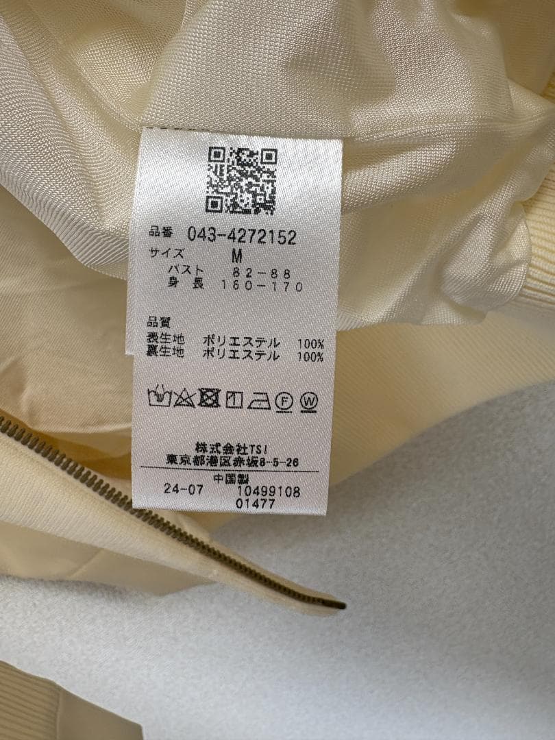 St ANDREWS 裏地付きニットブルゾン M