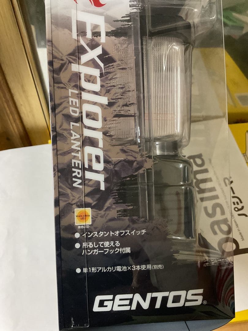 １０個　ランタン　３６０ルーメン　　フック付　防塵　防滴　衝撃強