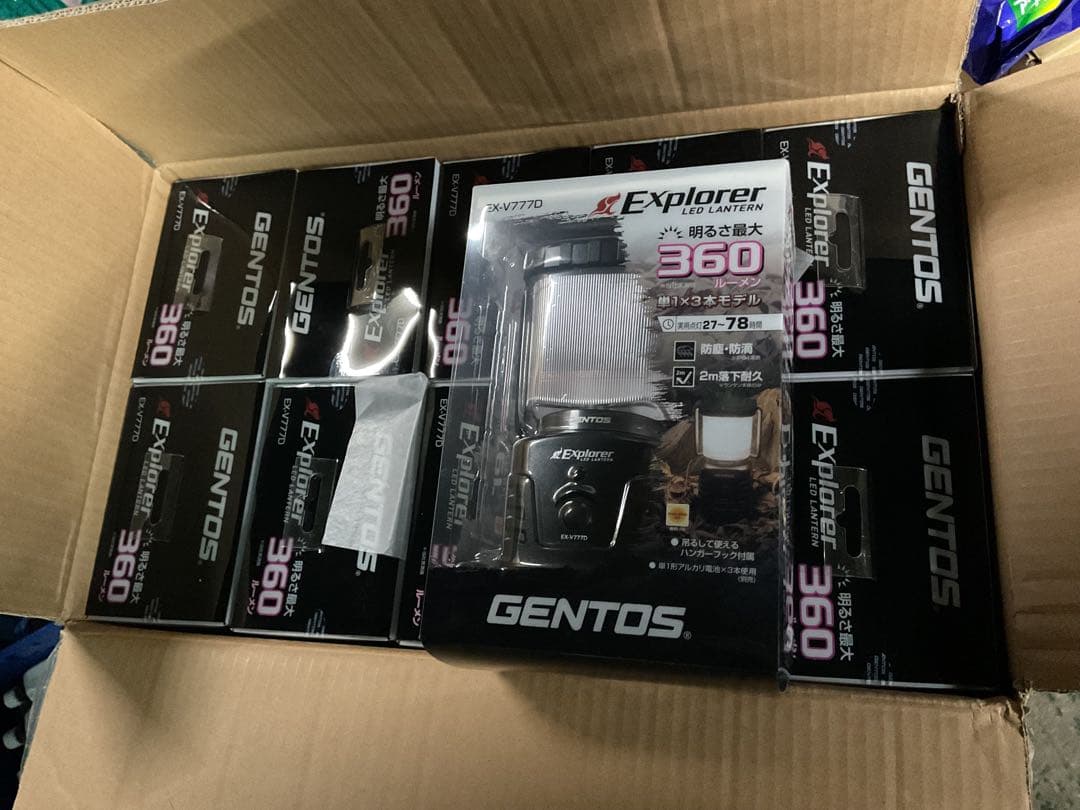 １０個　ランタン　３６０ルーメン　　フック付　防塵　防滴　衝撃強