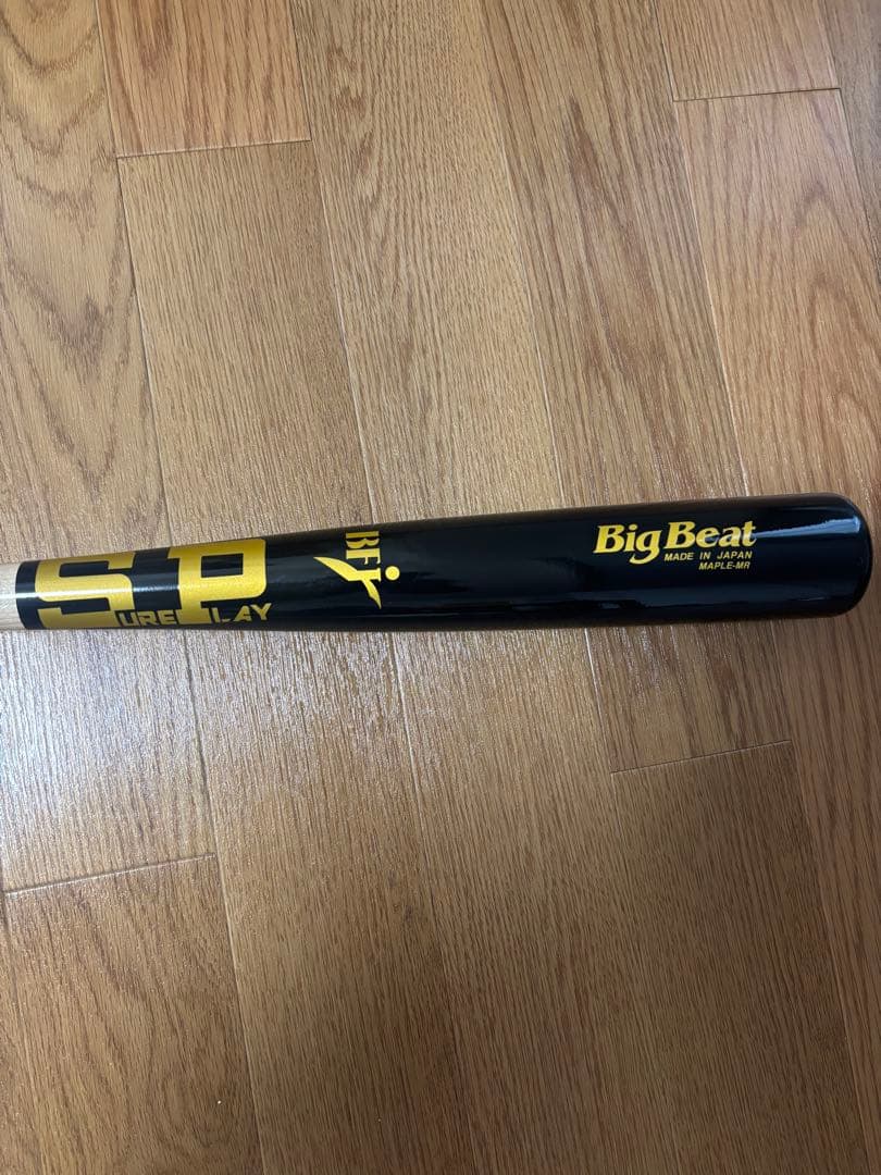 DeNAベイスターズ 硬式バット SBT-MRDB2SW 85cm