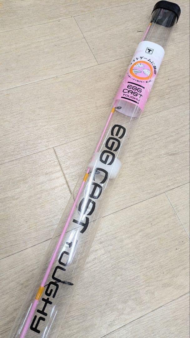 JACKALL EGG CAST TOUGHY 110 ピンクオレンジ 新品