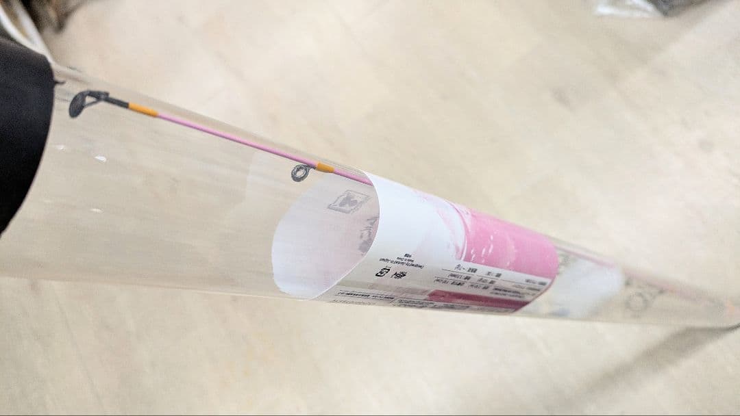 JACKALL EGG CAST TOUGHY 110 ピンクオレンジ 新品