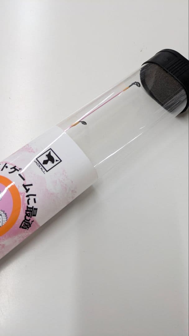 JACKALL EGG CAST TOUGHY 110 ピンクオレンジ 新品